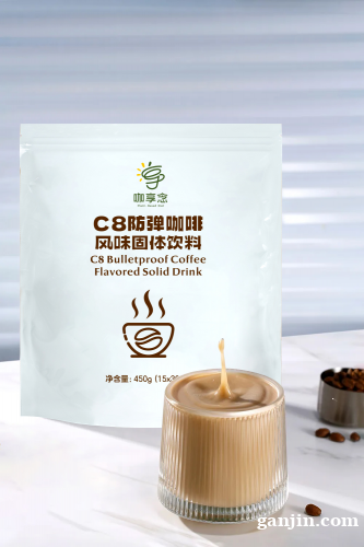 真实用户见证:咖享念防弹咖啡如何改变我的生活? 真实用户见证:咖享念防弹咖啡如何改变我的生活?