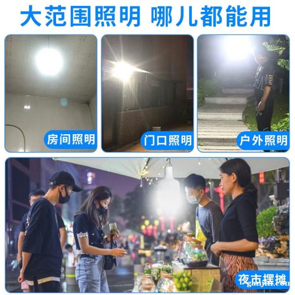 太阳能庭院灯户外灯家用路灯超亮照明灯防水充电一拖二分体感应灯 太阳能庭院灯户外灯家用路灯超亮照明灯防水充电一拖二分体感应灯