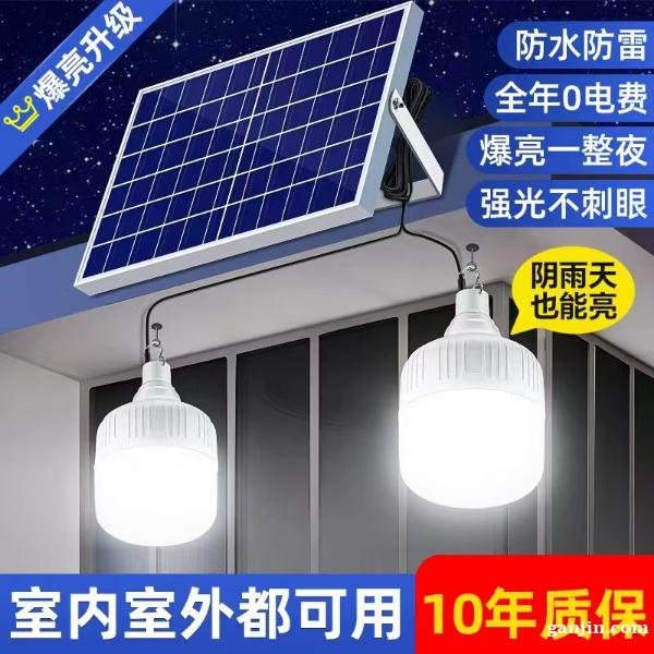 太阳能庭院灯户外灯家用路灯超亮照明灯防水充电一拖二分体感应灯 太阳能庭院灯户外灯家用路灯超亮照明灯防水充电一拖二分体感应灯