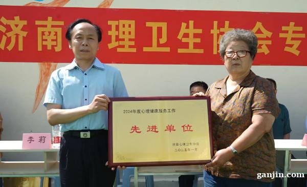 济南纳川教育基地—探究孩子躺平、沉迷网络原因 济南纳川教育基地—探究孩子躺平、沉迷网络原因