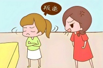 济南叛逆教育学校告诉大家—好好的孩子，怎么突然就叛逆了？