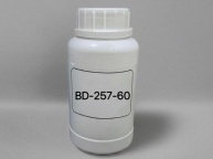 包尔得铝压铸脱模剂、耐高温改性硅乳液、脱模剂