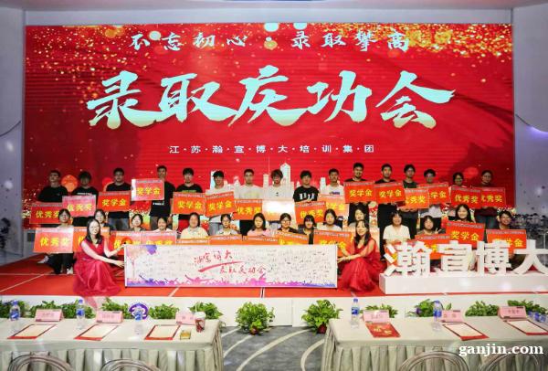 自学三个月和报班三个月,江苏五年制专转本的差距到底有多大 自学三个月和报班三个月,江苏五年制专转本的差距到底有多大