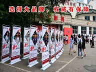 江苏人自己的升本机构,瀚宣博大五年制专转本靠谱不踩坑