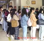 杭州代人体检专业操作入职体检不合格项目顺利通过技巧