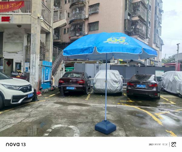 太阳伞定制 西丽遮阳伞雨伞制作 大太阳伞销售 太阳伞定制 西丽遮阳伞雨伞制作 大太阳伞销售