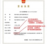 西安轻松上路汽车陪练