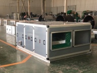 旧新风机组旧冷库废空调收购制定方案