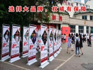 苏州五年制专转本需要报班吗？报班vs自学的真实对比