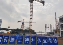 塔吊司机职业前景广