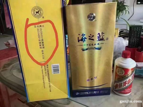 专注食品行业资质代办,多年经验 专注食品行业资质代办,多年经验