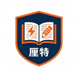 北京特种电工证怎么考