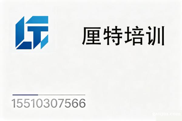 河北在哪里考有限空间作业证?怎么报名 河北在哪里考有限空间作业证?怎么报名