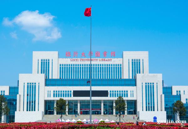 临沂大学2026年成人函授教育高起专专升本预招生简章 临沂大学2026年成人函授教育高起专专升本预招生简章