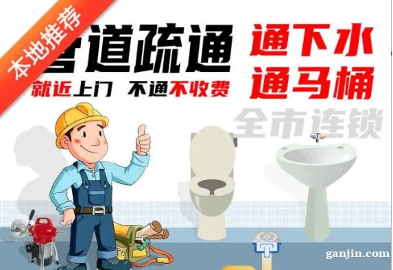 厨卫水管爆裂漏水,象山秀峰紧急抢修更换水管 厨卫水管爆裂漏水,象山秀峰紧急抢修更换水管
