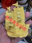 慈溪黄金回收，足金、铂金、k金、钯金等贵金属全都收