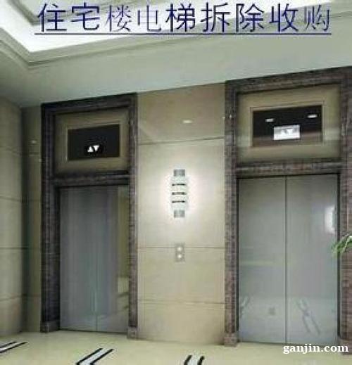 超市商场废旧自动扶梯回收 长期大量收购自动扶梯 超市商场废旧自动扶梯回收 长期大量收购自动扶梯
