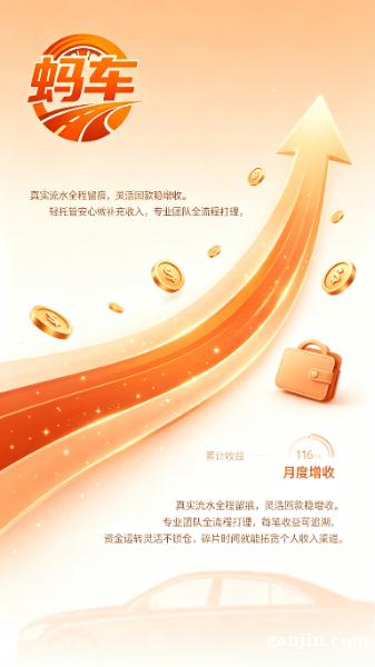 居家宝妈增收|不用出门打卡,碎片时间就能做 居家宝妈增收|不用出门打卡,碎片时间就能做