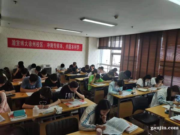 江苏五年一贯制高职,自学专转本真的能上岸吗? 江苏五年一贯制高职,自学专转本真的能上岸吗?