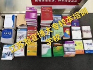 2027专转本内卷加剧,昆山专转本学子如何平稳上岸本科