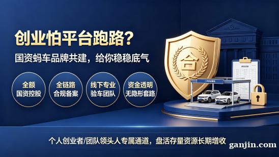 告别单打独斗,用“共生模式”重构团队增长引擎 告别单打独斗,用“共生模式”重构团队增长引擎