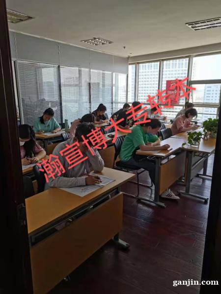 瀚宣博大新学期专转本冲刺!免费规划+免费试听课速领 瀚宣博大新学期专转本冲刺!免费规划+免费试听课速领