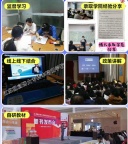 南京瀚宣博大五年制专转本九月周末班开启下半年基础强化备考