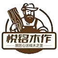 办公文员