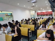 五年制专转本基础很差还有上岸希望吗？报辅导班性价比高吗