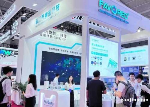 智联万物·数融未来2026杭州物联网展共绘AIoT产业新图景