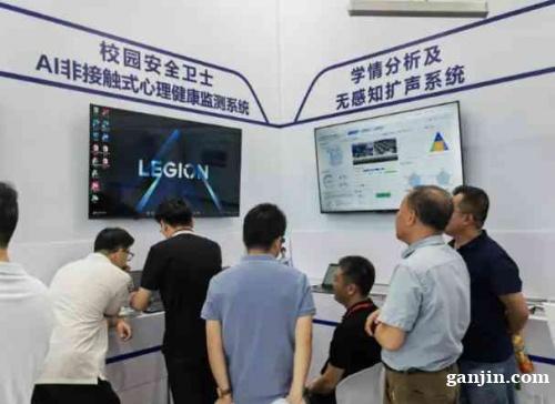 深耕数智安防十四载“杭州安博会”赋能长三角安全高质量发展