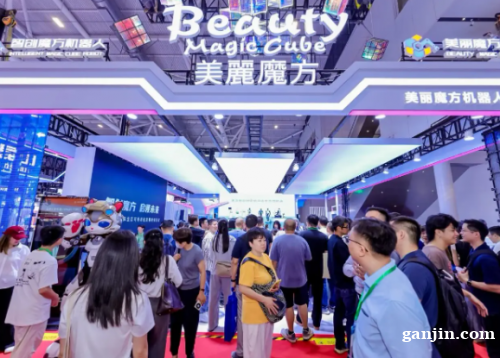 350家产业链企业齐聚杭州！9月AI与机器人盛宴解锁科技新生态