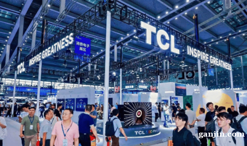 2027全新升级 | 中国电子信息博览会（深圳电子展）核心优势