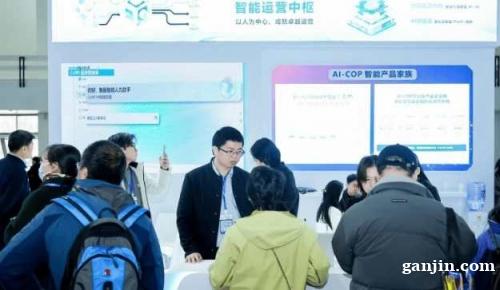 赋能长三角智造升级！2026杭州人工智能与机器人展会 9月启幕